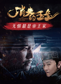 一区二区不卡在线